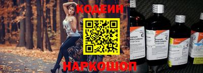 mdpv Балаково