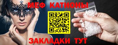 a pvp Балашиха