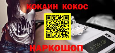 mdpv Балаково