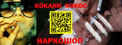 mdpv Балаково