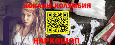 mdpv Балаково