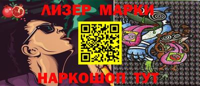 ешки Балахна