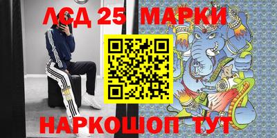 mdpv Балаково