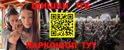 a pvp Балашиха