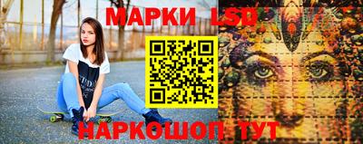 ешки Балахна