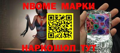 a pvp Балашиха