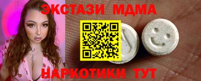 a pvp Балашиха