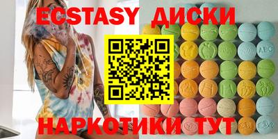 mdpv Балаково