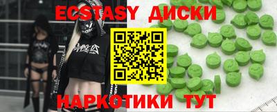 mdpv Балаково