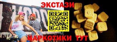mdpv Балаково