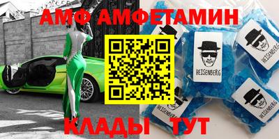 a pvp Балашиха