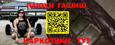 a pvp Балашиха