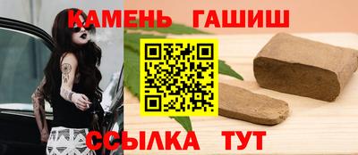 mdpv Балаково