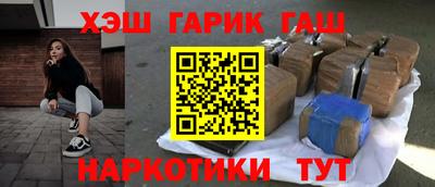 ешки Балахна