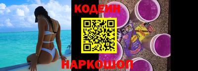 mdpv Балаково