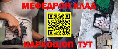 a pvp Балашиха