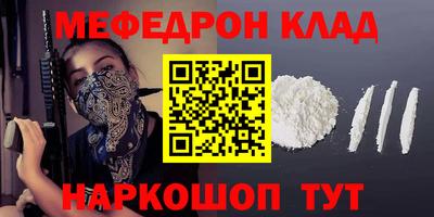 a pvp Балашиха